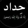 abdouparis123