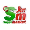 Supermarketoficial