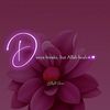 shadiah_3