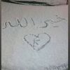 kheir_alsmadi