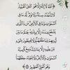 amyndiaye0672