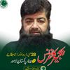 shakeelasif16