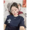 chii_konn