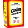 coda_pishevaya