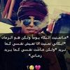 basl_9