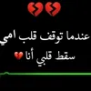 ehma_.d