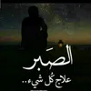 ghanati6