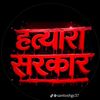 hasanchhetri013