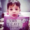 _marya_74