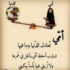 gono077