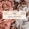 ommohamed_452