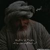 usamashuf