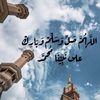 rahma_abdo78