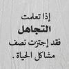 mokhtarr79