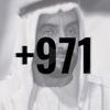 7amdan2007