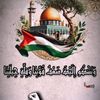 nisrinoulad91