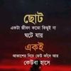 rana802324