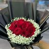 aroognaseer