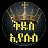 ethiopia778