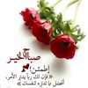 abdallh.55_7tt