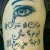 abu_ibrahim_63_01