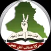 abufadlalkaabi0