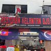 abelan.kakna