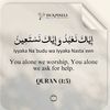 rabiu_a_ubaida