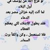 mohammedhosn0