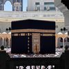 islam.reminders4uu