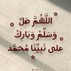 sedraa.63