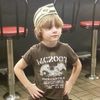 trace_trips