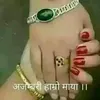 pardesiiove