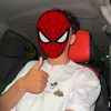 rene___________._