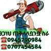 tsegesh0984