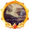ashgarooh