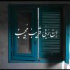 ahmedrabiechannel