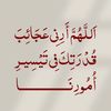 majhv