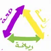 ezzouhr