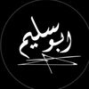 mahmouddahi16