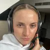 dianakacerjak