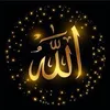 the_first_abdullah