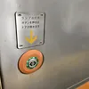 taanyabak56