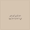 alaa_lolo93