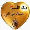 tareq_mohammed2