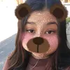 yellhoney