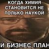 oriax.manyal