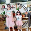 aadhu_joyu_mumma