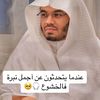 hassankebabsa