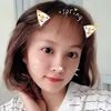 meongok281196